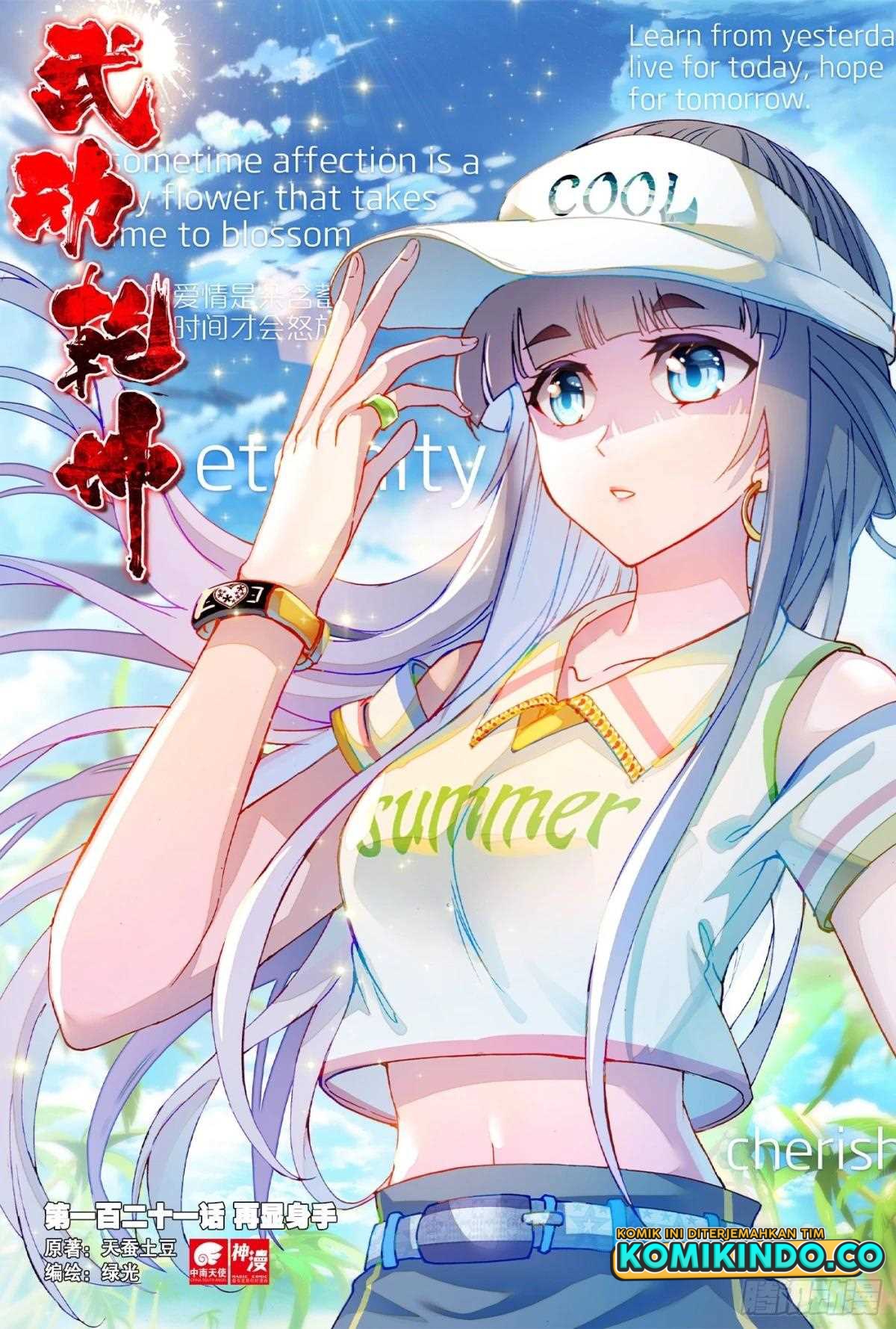 Wu Dong Qian Kun Chapter 131 page 1